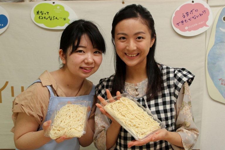 やっぱり、家族みんなでつくるのが楽しいよね！ 手打ちうどん作り体験教室 2017年6月 20170621-4.jpg – イリコスキー製麺所