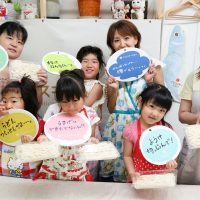 オーストラリアは冬休み 手打ちうどん作り体験教室 2017年7月 20170702-13.jpg – イリコスキー製麺所