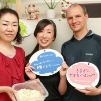 うまげにできました！ 手打ちうどん作り体験教室 2017年7月 20170730-5.jpg – イリコスキー製麺所