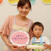 キリッ！おとこまえ。 手打ちうどん作り体験教室 2017年7月 20170731-2.jpg – イリコスキー製麺所