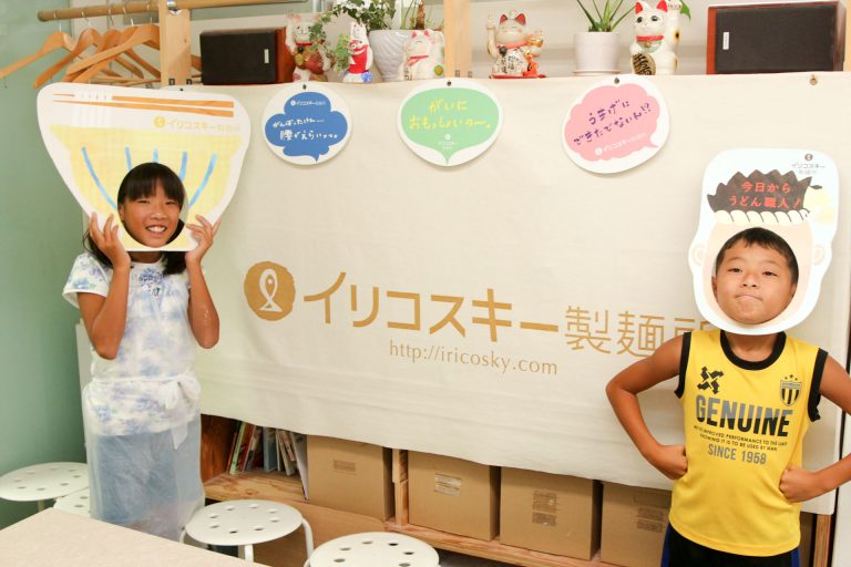 ちょっと緊張してたかな～ 手打ちうどん作り体験教室 2017年7月 20170808-2.jpg – イリコスキー製麺所