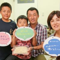 お父さん・お母さんの方が楽しんでるかも!? 手打ちうどん作り体験教室 2017年8月 20170812-15.jpg – イリコスキー製麺所