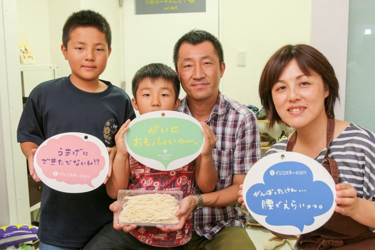 いつの間にそんなに真っ白に？ 手打ちうどん作り体験教室 2017年8月 20170812-15.jpg – イリコスキー製麺所