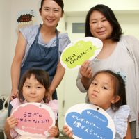 お父さん・お母さんの方が楽しんでるかも!? 手打ちうどん作り体験教室 2017年8月 20170812-16.jpg – イリコスキー製麺所