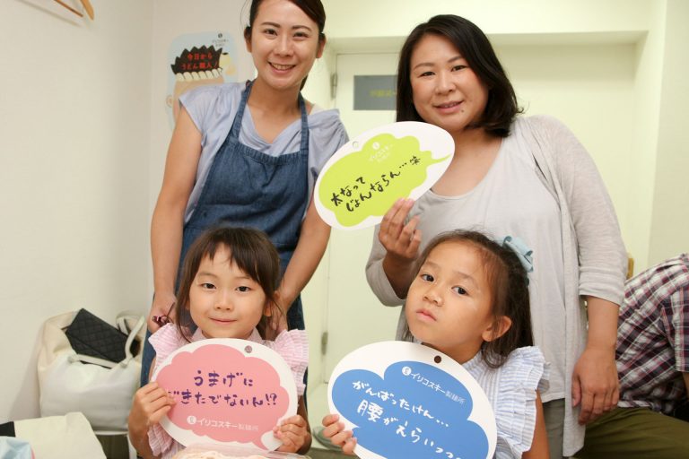 いつの間にそんなに真っ白に？ 手打ちうどん作り体験教室 2017年8月 20170812-16.jpg – イリコスキー製麺所