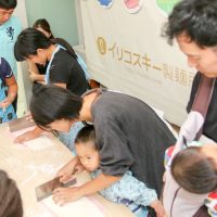 うどんがもっと好きになりました！ 手打ちうどん作り体験教室 2017年8月 20170813-4.jpg – イリコスキー製麺所