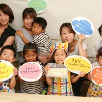 自分で作ったうどんおいしいんだよ！食べたことある？ 手打ちうどん作り体験教室 2017年8月 20170815-8.jpg – イリコスキー製麺所