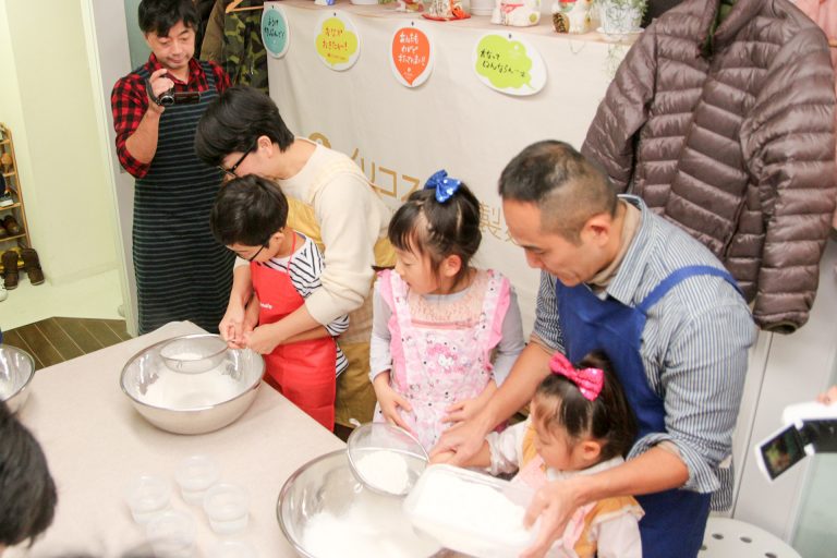 新年、大人の集まりが増えてきました 手打ちうどん作り体験教室 2018年1月 20180107-5.jpg – イリコスキー製麺所