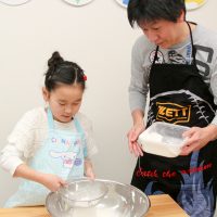 3人でやっても、1人でやっても 手打ちうどん作り体験教室 2018年2月 20180204-4.jpg – イリコスキー製麺所