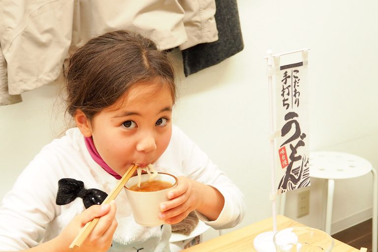 イリコスキー、うぉううぉううぉ～♪ 手打ちうどん作り体験教室 2018年2月 20180213-3.jpg – イリコスキー製麺所