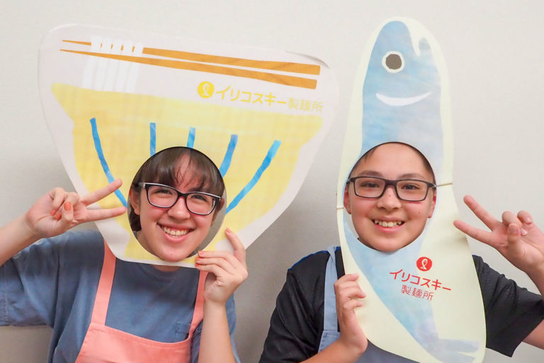 やさしいお兄ちゃんとおちゃめな僕と 手打ちうどん作り体験教室 2018年5月 20180610-11.jpg – イリコスキー製麺所