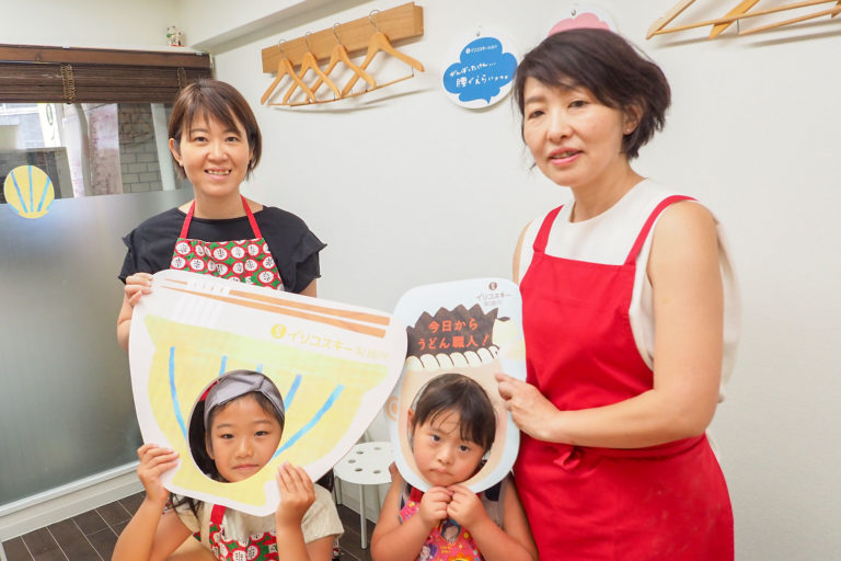 夏休みの自由研究は、うどん作り 手打ちうどん作り体験教室 2018年7月 20180725-2.jpg – イリコスキー製麺所