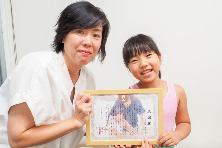 名誉師範に、感謝状。 手打ちうどん作り体験教室 2018年8月 20180810-1.jpg – イリコスキー製麺所