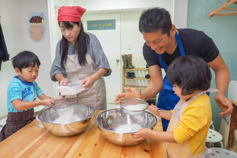 秋にも振替のお休み。 手打ちうどん作り体験教室 2018年11月 20181124-2.jpg – イリコスキー製麺所