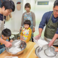 今日から12月！ 手打ちうどん作り体験教室 2018年12月 20181201-1.jpg – イリコスキー製麺所