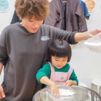 記念写真は、ウィンク！ 手打ちうどん作り体験教室 2018年12月 20181214-1.jpg – イリコスキー製麺所