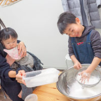 お塩、とけた～？ 手打ちうどん作り体験教室 2018年12月 20181226-2.jpg – イリコスキー製麺所