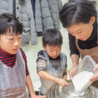 楽しい～！おいしい～！ 手打ちうどん作り体験教室 2019年1月 20190105-4.jpg – イリコスキー製麺所