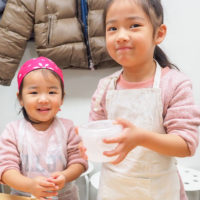 パパ大好き！な、お二人 手打ちうどん作り体験教室 2019年1月 20190115-3.jpg – イリコスキー製麺所