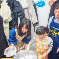 「うどん一つで幸せになれるなんて」 手打ちうどん作り体験教室 2019年2月 20190217-7.jpg – イリコスキー製麺所