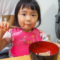 毎年、いつもありがとうございます！ 手打ちうどん作り体験教室 2019年8月 20190812-6.jpg – イリコスキー製麺所