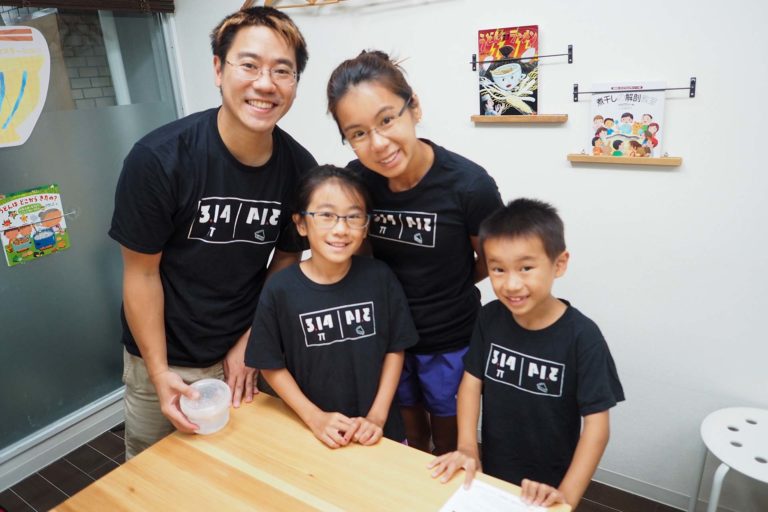 毎年、いつもありがとうございます！ 手打ちうどん作り体験教室 2019年8月 20190829-2.jpg – イリコスキー製麺所