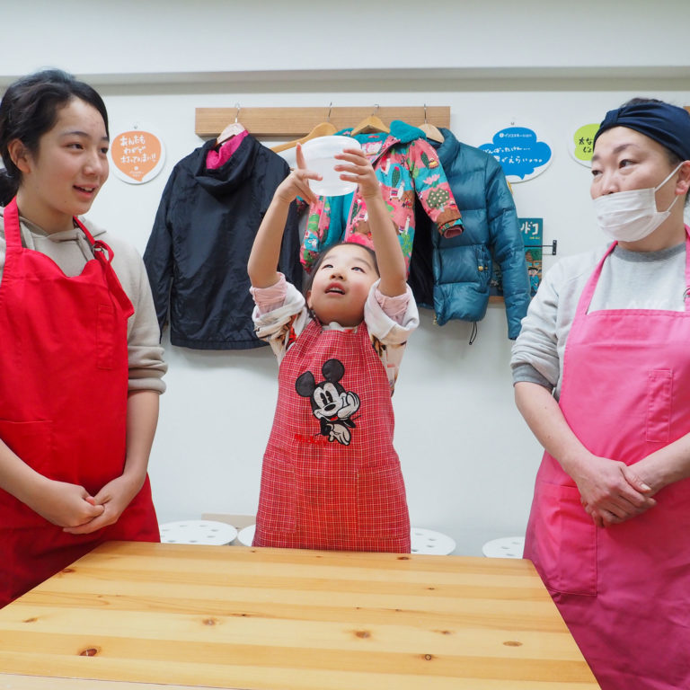 振替休日にはうどん作り！ 手打ちうどん作り体験教室 2019年11月 20191222-2.jpg – イリコスキー製麺所