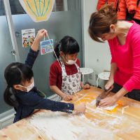 最後は笑顔で「おいしー！」 手打ちうどん作り体験教室 2020年2月 20200223-4.jpg – イリコスキー製麺所