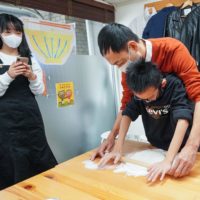 あけましておめでとうございます 手打ちうどん作り体験教室 2021年1月 20201231-3.jpg – イリコスキー製麺所