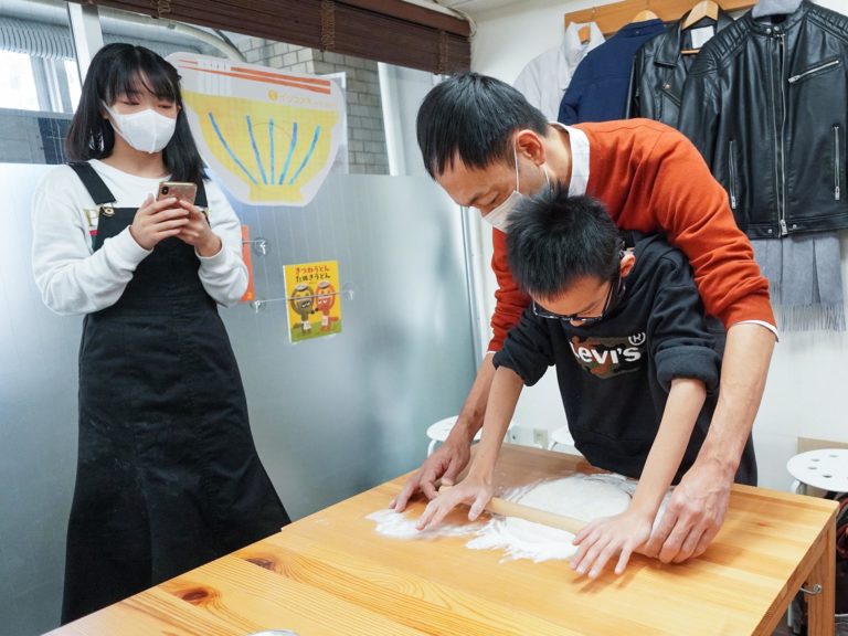 あけましておめでとうございます 手打ちうどん作り体験教室 2021年1月 20201231-3.jpg – イリコスキー製麺所
