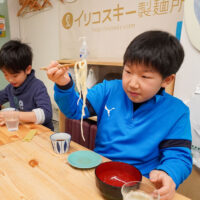 線分図？ 手打ちうどん作り体験教室 2021年1月 20210116-5.jpg – イリコスキー製麺所