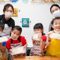 2022年5月のお客さま 手打ちうどん作り体験教室 2022年5月 A7C06414.jpg – イリコスキー製麺所