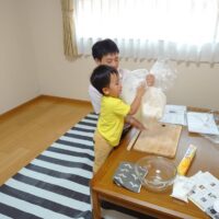 大阪府神道青年会様（オンライン開催） 出張手打ちうどん作り体験 2022年8月19日 13582.jpg – イリコスキー製麺所