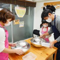 2022年11月のお客さま 手打ちうどん作り体験教室 2022年11月 20221106-095428-a7c-00.jpg – イリコスキー製麺所