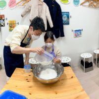 2022年11月のお客さま 手打ちうどん作り体験教室 2022年11月 IMG_3953.jpg – イリコスキー製麺所