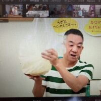 大阪府神道青年会様（オンライン開催） 出張手打ちうどん作り体験 2022年8月19日 S__13033523.jpg – イリコスキー製麺所