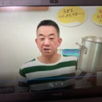 大阪府神道青年会様（オンライン開催） 出張手打ちうどん作り体験 2022年8月19日 S__13033524.jpg – イリコスキー製麺所