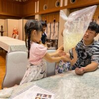 大阪府神道青年会様（オンライン開催） 出張手打ちうどん作り体験 2022年8月19日 f2ee55dafd206abdf1658da6a2ab81b9.jpg – イリコスキー製麺所