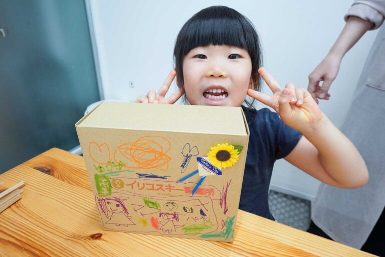 父の日のプレゼント、できました 手打ちうどん作り体験教室 2024年12月 20230618-1201570.jpg – イリコスキー製麺所