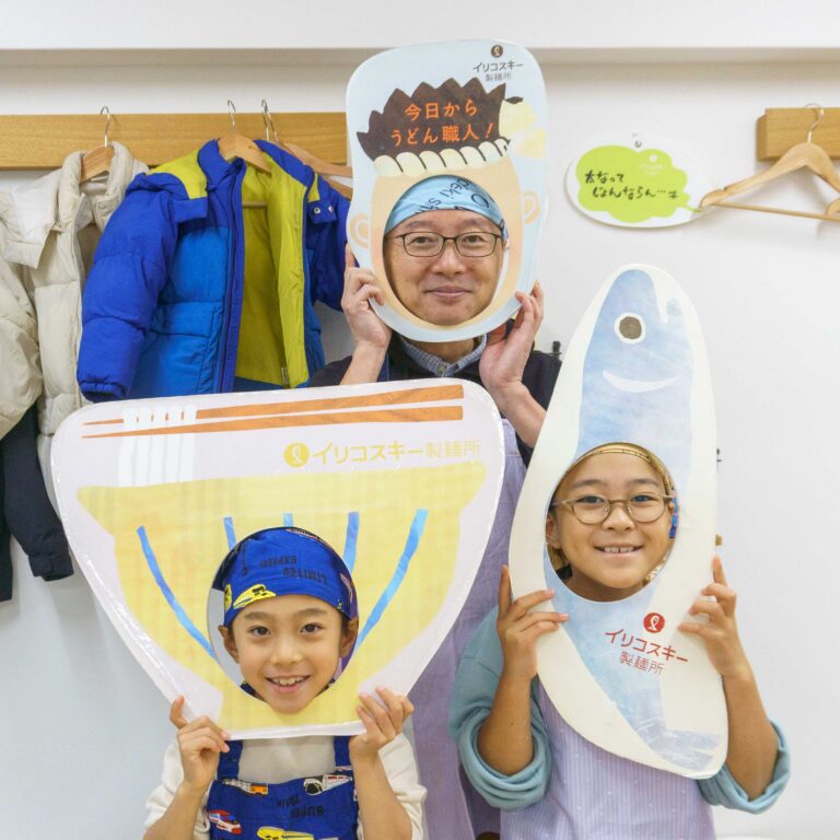 冬休み最終日に、大阪の大きなうどん屋さんがご来店 手打ちうどん作り体験教室 2026年1月 A6407862-1.jpg – イリコスキー製麺所